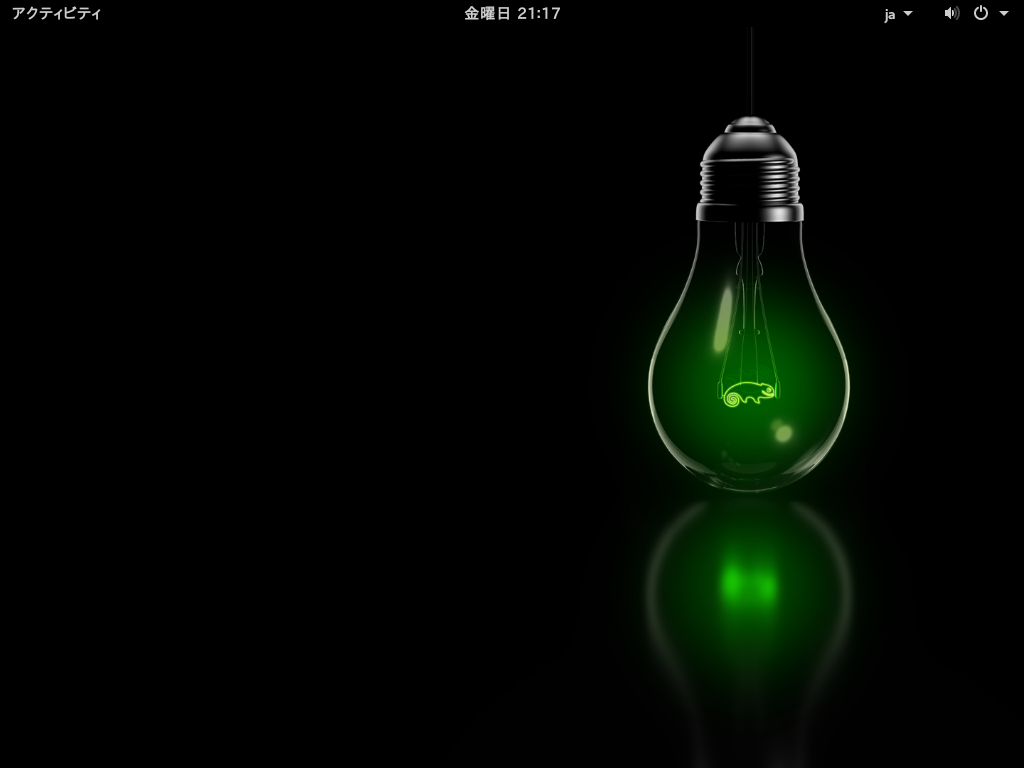 OpenSUSE Leap 42 1 GNOME Main.png