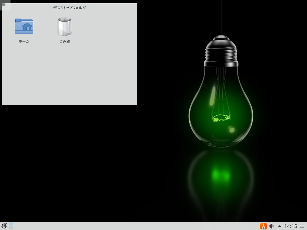 OpenSUSE Leap 42 1 KDE Main.png