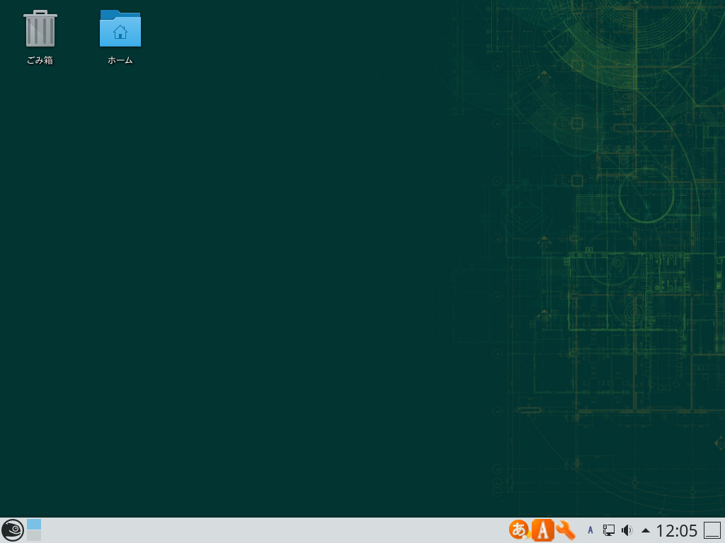 KDE Desktop leap 15 2.png
