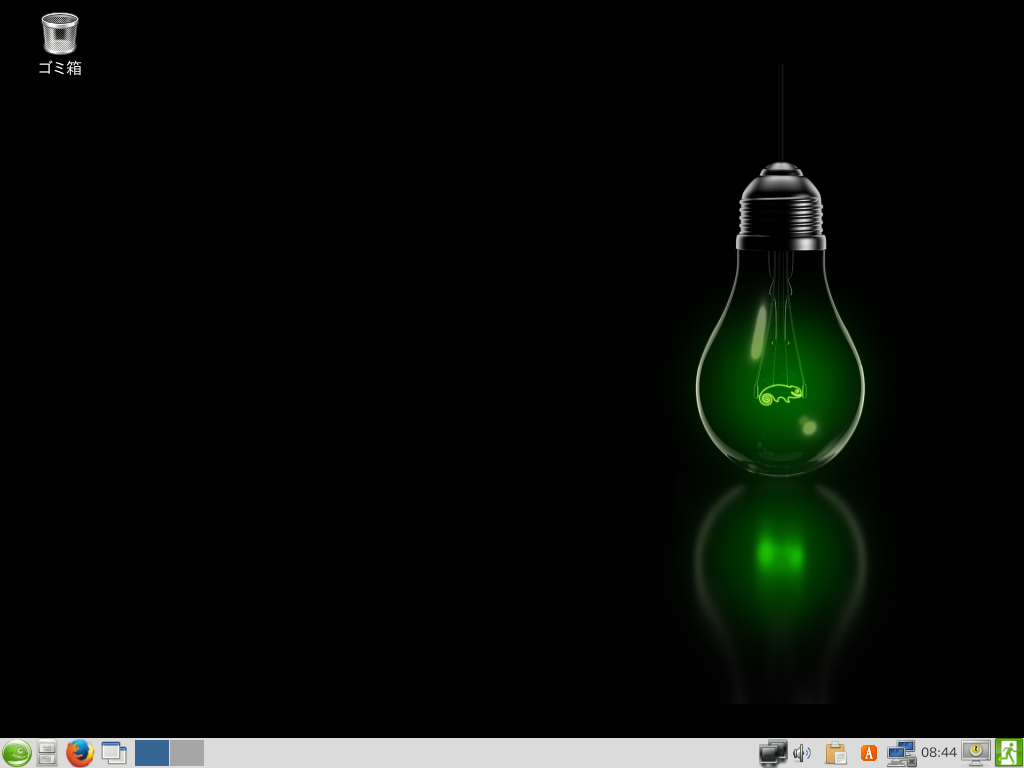 OpenSUSE Leap 42 1 LXDE Main.png