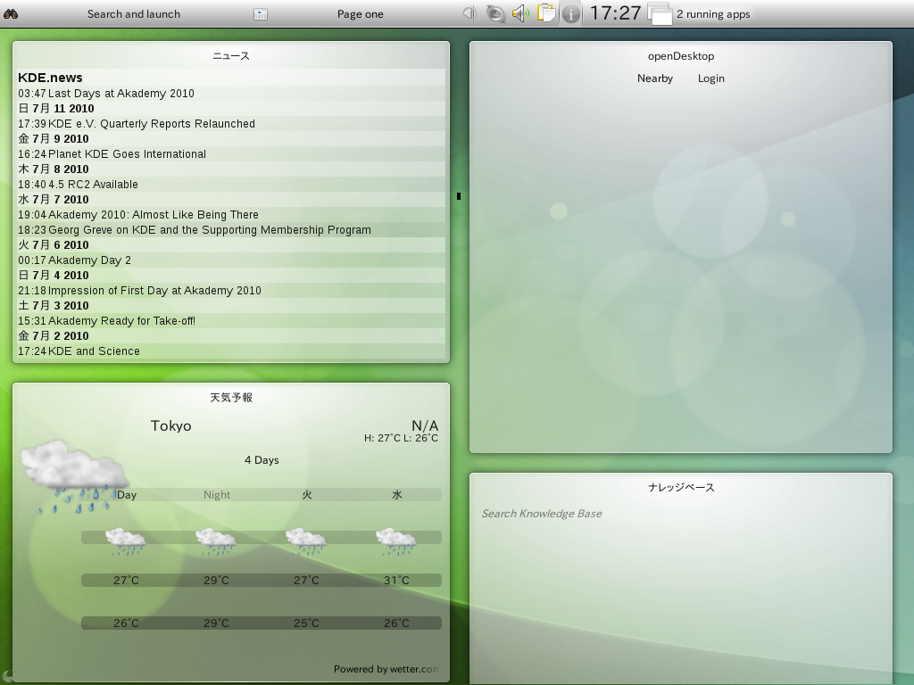 OpenSUSE113-RC2-KDE444-Netbook.png